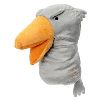 Bestever ベストエバー ハンドパペット ハシビロコウ 304110 1個