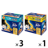 （お得なセット）フィリックス 成猫用 バラエティパック ツナ3種 36袋 ＋ チキン3種 12袋 ネスレ日本