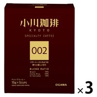 ドリップコーヒー】小川珈琲 スペシャルティコーヒーブレンド