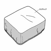 タナックス MPー60 レインカバー 1セット(4個)（直送品）