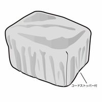 タナックス MPー157 レインカバー 1セット(2個)（直送品）