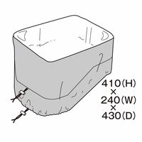 タナックス MPー263 レインカバー 1セット(2個)（直送品）