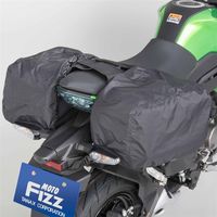 タナックス MPー301 レインカバー 1セット(2個)（直送品）