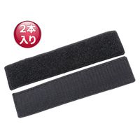 タナックス MPー336 延長フラップ 1セット(4個)（直送品）