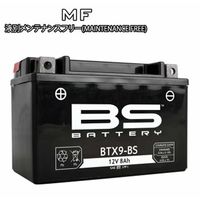 BS Battery BSバッテリー BTX4LーBS+(プラス)BTX4LーBS後継機種 液別 70212040 1セット(2個)（直送品）