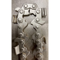 ツムラ（末廣精工） ハイデプスチェーン K38182 1個（直送品）