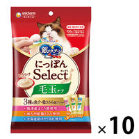 銀のスプーン にっぽんセレクト 3種の魚介・鶏ささみアソート 毛玉ケア（6g×18本）10袋 猫用 おやつ