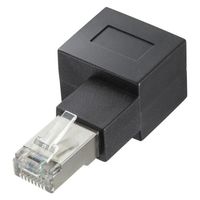 サンワサプライ RJ-45L型変換アダプタ（カテゴリ6A STP） ADT-RJ6A-L