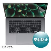 サンワサプライ MacBook Air 2023 M2 15インチ用液晶フィルム LCD-MBAM