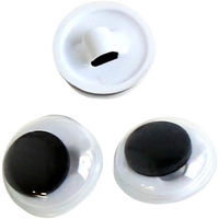 日本紐釦貿易(Nippon Chuko) NBK 動眼 ボタン式 30個入り φ8mm 黒 CE125　30個入/5袋（直送品）