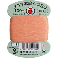 c(Yokota) c _} ƒ뎅 D 30Ԏ ׌ col.3 IW 100m 01-0130 FDRS-3iij