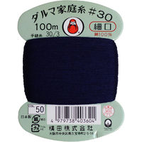 c(Yokota) c _} ƒ뎅 D 30Ԏ ׌ col.50 u[ 100m 01-0130 FDRS-50iij