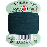 c(Yokota) c _} ƒ뎅 D 30Ԏ ׌ col.49 u[ 100m 01-0130 FDRS-49iij