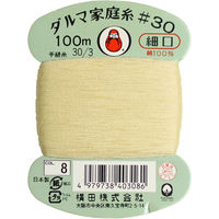 c(Yokota) c _} ƒ뎅 D 30Ԏ ׌ col.8 N[ 100m 01-0130 FDRS-8iij