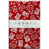 日本紐釦貿易 NBK 小絞手ぬぐい 招きねこ 33×90cm 赤 MYM33477 1セット(10枚)