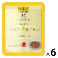 メリーズ おむつ パンツ ビッグ（12～22kg）1セット（50枚入×2