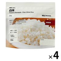 無印良品 備蓄ごはん 白米 80g 1セット（4袋） 良品計画