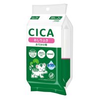 CICA シカ 水99% レック