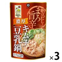 キッコーマン 濃厚キムチ豆乳鍋 ストレート 750g 3個 鍋つゆ 鍋の素 鍋スープ