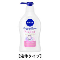 NIVEA（ニベア） クリームケア ボディウォッシュ W保水美肌 花王【液体タイプ】