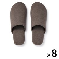 無印良品 洗える足なりスリッパ M 23.5～25cm用 ブラウン 1セット（8足） 良品計画
