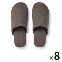 無印良品 洗える足なりスリッパ L 25～26.5cm用 ブラウン 1セット（8足） 良品計画