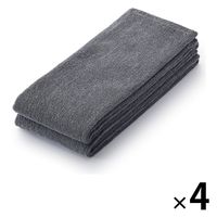 無印良品 パイル織り2枚組ロングタオル 34×110cm チャコールグレー 1セット（8枚：2枚組×4） 良品計画