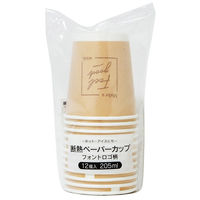 まるき 断熱ペーパーカップ フォントロゴ柄 205ml 12個 4978446506393 1セット(50個入)（直送品）