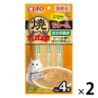 いなば 焼かつおディナーちゅーる 猫 ほたて貝柱入り 国産 総合栄養食（14g×4本）2袋 ちゅ～る キャットフード