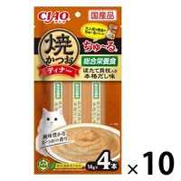 健康缶 介護用 高栄養食 とろとろまぐろペースト 国産 30g 12袋 キャットフード 猫用 パウチ - アスクル