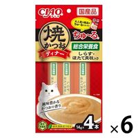いなば 焼かつおディナーちゅ～る 猫 かつお節・ほたて貝柱入り