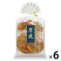 厚焼ごま 6袋 金吾堂製菓 せんべい 煎餅