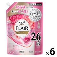 ハミングフレア フローラルスウィート 詰め替え 特大 940mL 1箱（6個入） 柔軟剤 花王