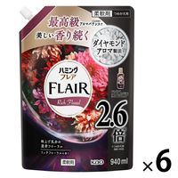 ハミングフレア リッチフローラル 詰め替え 特大 940mL 1箱（6個入） 柔軟剤 花王　(旧品)