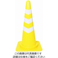 ミツギロン（MITSUGIRON） ミツギロン 道路保安用品 やわらかスコッチコーン 3段 CN-12