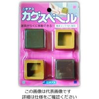 杉田エース ニチアス 家具移動補助用品 カグスベール PRー583 角キャップ M 薄茶 1セット(4パック)（直送品） - アスクル