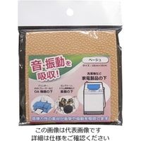 エー・エム・プロダクツ クッション(小) ベージュ CK83812BE1AーSK 1セット(12個)（直送品）