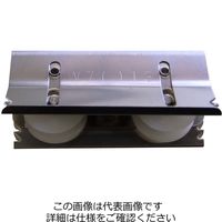 家研販売 サッシ戸車 W7A13 1個入 1セット(8個:1個×8パック)（直送品）