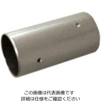 シクロケア 手すり用 ストレートジョイント No.3163 ブロンズ 1セット(2個)（直送品）