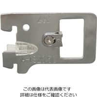 杉田エース Sバーハンガーブラケット クロームSB24用70MM A-182S 1セット(8個)（直送品）