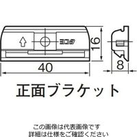 杉田エース ホームピクチャー 正面ブラケット 514179 1セット(34個)（直送品）