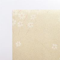 リンテックコマース 腰貼り用 ちょっとふすま紙94×60cm HFCFー105 HFCF-105 1セット(4個)（直送品）