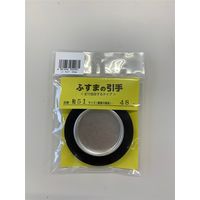 リンテックコマース ふすまの引手48MM シルバー No.51 1セット(10個)（直送品）