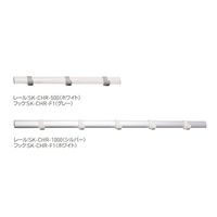 杉田エース コートハンガーレールSK-CHR-500