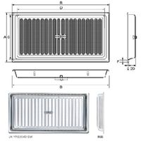 宇佐美工業 自然換気口部品 床下換気口 蘭 スライド式 UKーYRS2040ーSM 