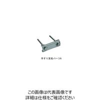 cG[X TEBOETr[ pAp[c 031725 1Zbg(4)iij