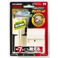 NT コレットホルダ シャンクHSK63A 把握径0.5～7.0 120L HSK63A-HDC07A