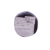 光 ゴムロール巻 厚5mm×幅100mm×長1M GR5-101 1巻 412-2356 光 ゴムロール巻 厚5mm×幅100mm×長1M GR5-101 1巻 412-2356
