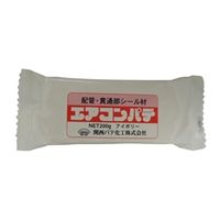 関西パテ化工 エアコンパテ 200g アイボリー 735117 1セット(30個)（直送品）