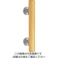 シロクマ ミニ手すり直受 BRー501 35ΦX450 AG・Mオーク 1セット(2個)（直送品）